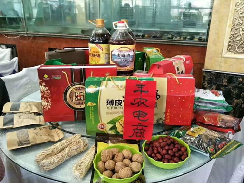 那山那水我代言 電商助力農產品“飛”起來，日用百貨銷售添新翼